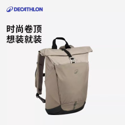 DECATHLON 迪卡侬 双肩背包NH500徒步户外旅行休闲运动通勤书包16升-5419819