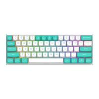 REDRAGON 红龙 M61 61键 有线机械键盘 绿白 磁轴 RGB