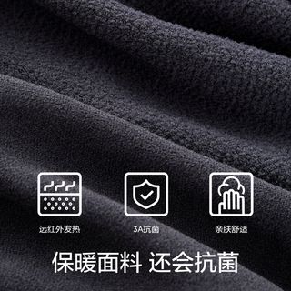 蕉内热皮5系女士黑色连裤袜丝袜3A抗菌踩脚袜保暖显瘦打底裤1条