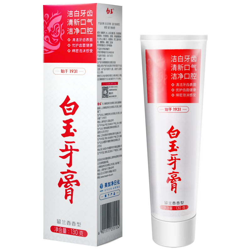  白玉 洁白亮白 牙膏  留兰香型 130g*6支