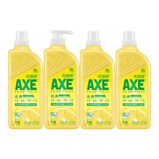  AXE/斧头 洗洁精  500g柠檬洗洁精*4瓶（一泵三补）