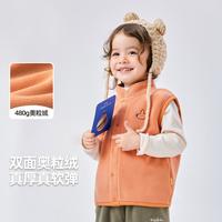 DUDUJIA嘟嘟家 【萌趣卡通】宝宝奥粒绒马甲外穿秋冬男童背心秋装女童马夹童装潮