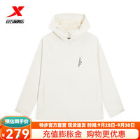 特步(XTEP)羽翼1.0TD冲锋衣男防风防水夹克薄外套女户外运动上衣 豆皮色 4XL