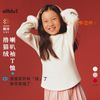 幼岚【撸猫绒】儿童T恤女童秋季打底衫秋衣保暖长袖上衣