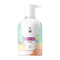 六神【控油丰盈】洗发露400ml(清爽控油 丰盈蓬松 改善细软扁塌)