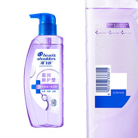 海飞丝去屑洗发水控油蓬松净爽止痒盈润修护型头皮护理清洁洗发露