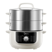 美的（Midea）电蒸锅电煮锅电火锅炖蒸煮一体3层大容量不锈钢蒸锅多功能一体电锅自动断电一锅多用早餐蒸包子锅 14.5L 【2025新款】1800w猛火速蒸