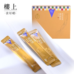 樓上 楼上 韩国高丽参浓缩液 300g 10克*30包