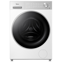 Midea 美的 MD10L1PRO 洗烘一体机 10kg