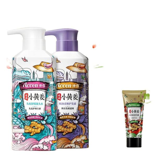 ACCEN 三重控油劲爽蓬松 洗发水  500ml