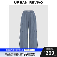 UR2025秋季女装摩登中性多口袋工装抽绳阔腿裤UYY650082 烟紫 S