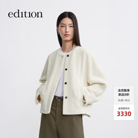 edition 羊驼毛羊毛混纺小香风圆领箱型外套 米白色 XS