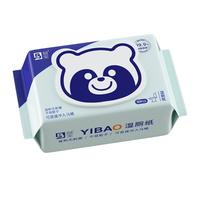 益宝 纯水湿厕纸湿巾洁厕纸擦手纸加大加厚孕婴皆可用擦屁股家用 纯水 80抽*5包