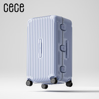 CECE 28英寸 TRUNK大容量深仓系列 铝框拉杆箱
