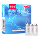 避轻松 壬苯醇醚栓 100mg*3粒/板*1板/盒 用于女性外用短期避孕