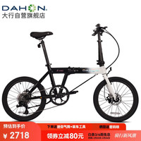 大行（DAHON）K-ONE折叠自行车20英寸9速超轻铝合金碟刹运动单车FKA091 黑/白 黑/白+马甲线