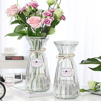 盛世泰堡 玻璃花瓶插花瓶干花满天星仿真花容器客厅装饰摆件 透明色 22cm