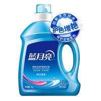 清洁收纳：蓝月亮 亮白增艳洗衣液 3kg 薰衣草香