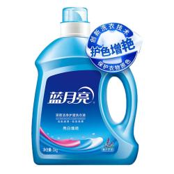 蓝月亮 亮白增艳洗衣液 3kg 薰衣草香