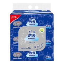 洁云 JIEYUN 洁云 Hygienix 洁云 压花卫生纸方包纸250张3包整箱家