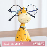 如果 Roogo 动物庄园眼镜架 小鹿班尼 创意眼镜搁架摆件 桌面收纳展示架 办公室装饰品 实用伴手礼 生日礼物