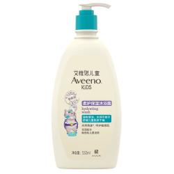 艾惟诺 儿童沐浴露532ml