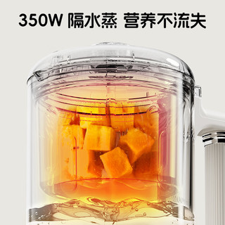 PLODON浦利顿多功能辅食锅电蒸锅BB煲饭锅婴儿炖盅宝宝辅食锅辅食机 蒸搅一体辅食机-四阶段分阶喂养 6叶刀头 宝宝辅食料理