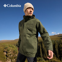 哥伦比亚户外25秋冬男女银点抓绒内胆三合一防水冲锋衣XE9099 397 XXL