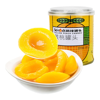 科技黄桃罐头312g*12罐 水果罐头糖水饮料水果捞中秋礼盒 黄桃罐头312g*12罐/箱
