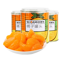 科技 橘子罐头312g*3罐 水果罐头即食休闲零食水果捞糖水饮料甜点 桔子罐头312g*3罐