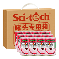 科技荔枝罐头425g*12罐 水果罐头糖水饮料水果捞礼盒 荔枝罐头425g*12罐/箱