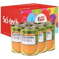 科技黄桃罐头425g*5罐/箱 水果罐头糖水饮料水果捞礼盒