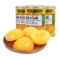 科技黄桃罐头425g*3罐 水果罐头即食休闲零食水果捞糖水饮料甜点