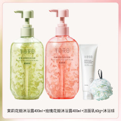 半亩花田 花瓣香氛沐浴露茉莉/ 玫瑰400g*2瓶