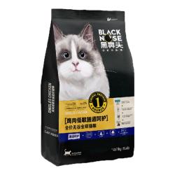 黑鼻头 鼻头 低敏猫粮7kg猫咪肠道呵护毛球管理成猫幼猫全价猫粮