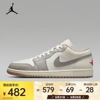 NIKE AIR JORDAN 1 LOW 553558-169 男子休闲运动鞋