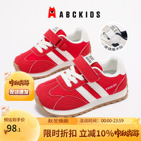 ABC KIDS童鞋儿童软底运动鞋2025秋季时尚百搭男女童跑步鞋鞋子 白大红 26 内长约16cm
