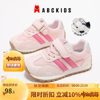 ABC KIDS童鞋儿童软底运动鞋2025秋季时尚百搭男女童跑步鞋鞋子 玫粉红 28 内长约17.2cm