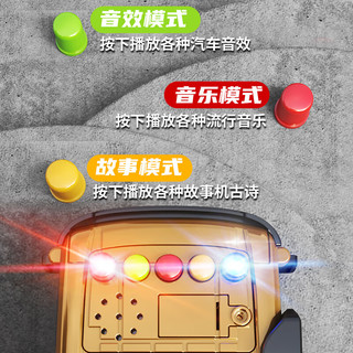 宝乐星儿童玩具男孩惯性挖掘机大号工程运输车汽车模型