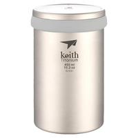 KEITH铠斯钛双层纯钛办公水杯户外便携多功能泡茶器【售完停产】