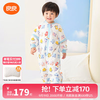 良良(liangliang)婴儿睡袋夏季空调房防踢被宝宝纯棉防惊跳四季通用可拆袖儿童睡袋 拼图蓝·夹棉款【适合15-20℃】 2XL(身高100-115CM)