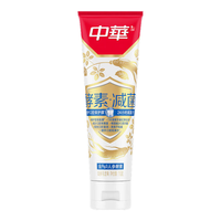中华（Zhonghua）酵素减菌牙膏保护口腔黏膜清新口气呵护牙龈薄荷白参乌龙 白参乌龙 110g*1支