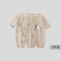 巴厘小猪【2件装】新生婴儿儿衣服a类纯棉宝宝春秋哈衣新中式初生儿连体衣 企出望外+浅驼色 【两件装】 59cm