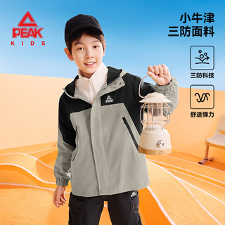 匹克 三合一冲锋衣 保暖防风 紫/PK标反光银K 150 儿童外套