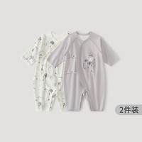 巴厘小猪【2件装】新生婴儿儿衣服a类纯棉宝宝春秋哈衣新中式初生儿连体衣 竹韵鹤枝+风信紫 【两件装】 59cm