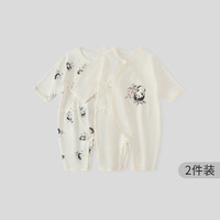 巴厘小猪【2件装】新生婴儿儿衣服a类纯棉宝宝春秋哈衣新中式初生儿连体衣 水墨熊猫+奶白 【两件装】 59cm