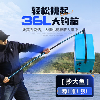 沃鼎王者神剑抄网竿碳素杆超轻硬伸缩裸竿钓捞鱼折叠大物网头全套