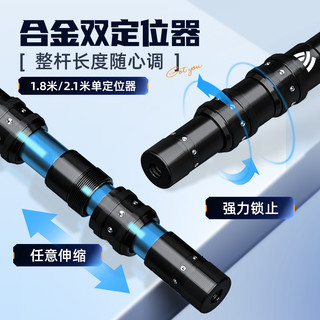 沃鼎王者神剑抄网竿碳素杆超轻硬伸缩裸竿钓捞鱼折叠大物网头全套