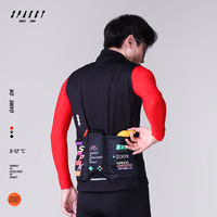 思帕客2025年秋冬马甲骑行服防风保暖背心绒感骑行衣-GAME ON GAME ON防风保暖马甲-黑色 XL