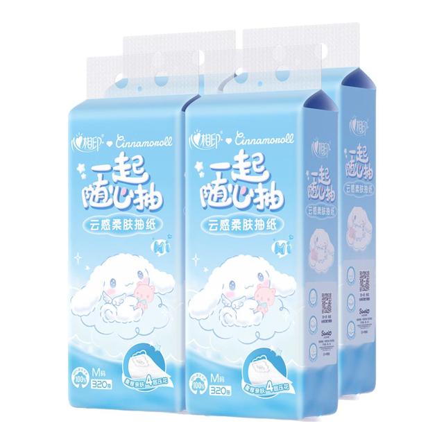 心相印 云感三丽鸥IP悬挂式抽纸 4层320抽*4提